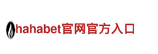 hahabet官网官方入口-专业钢铁制造企业